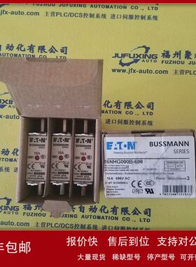 PK268M-E2.0A PK268M-E2-0B PK269JDA-C2 PK286-02A东方步进议价