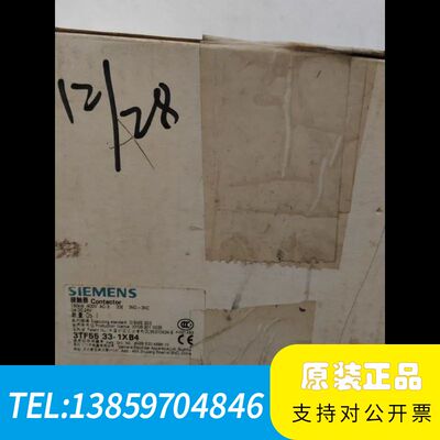接触器 3TF55 33-1XB4议价