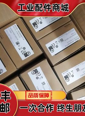 AS300模块，399议价