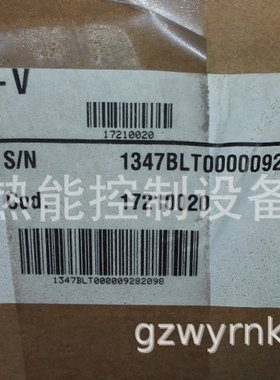 【实物】TBG45P-V燃气燃烧机意大利百得baltur