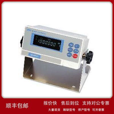 日本AND外显示器AD-8922A遥控显示器(荧光键控)