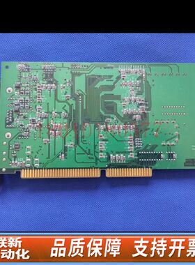 IMAGE PROCESSING HFPG