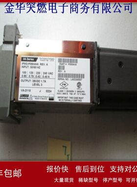 福克斯波罗FOXBORO工控备件到货上新P0923NAB议价