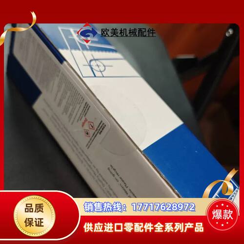 全新Waters沃特世Symmetry C18色谱柱，货号:议价