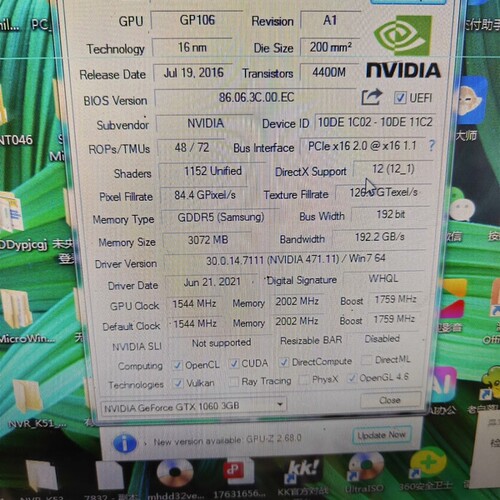 议价精影GTX1060 3GD5终极玩家版，拆机品，3G显存，1