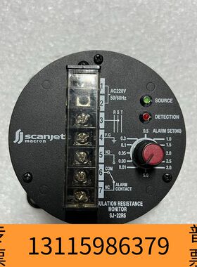 众桦DEESYS W11-AD绝缘电阻表，0-5MΩ，DC1mA议价