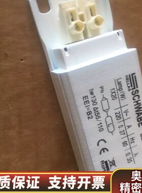VOSSLOH SCHWABE L20-820S.询价