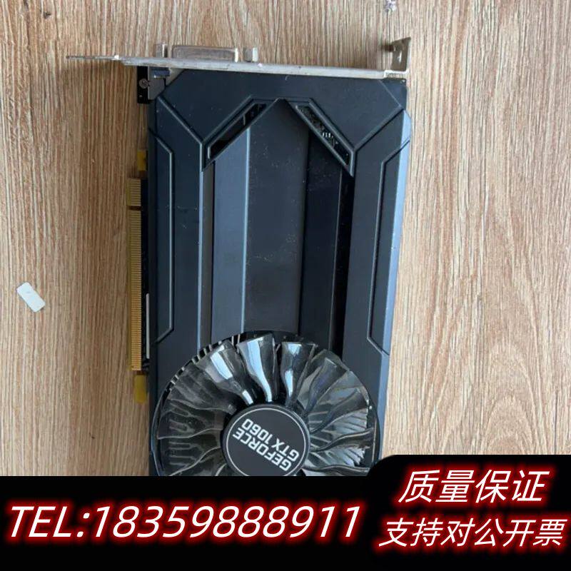 港货显卡gtx1060 STORMX 6144M 19询价