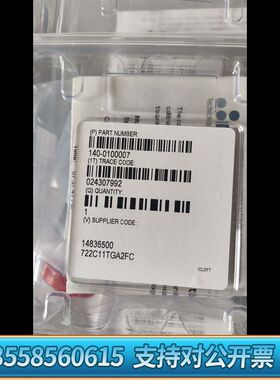 MKS 722C11TGA2FC真空计，型号722C11TG