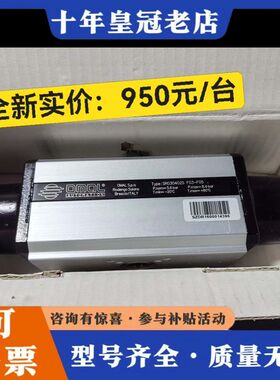 议价意大利欧玛尔OMAL SR030402S执行器，可维修