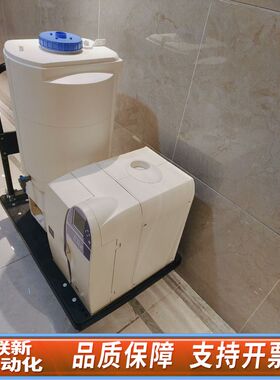 新到密理博Milli-Q Elix10 超纯水机