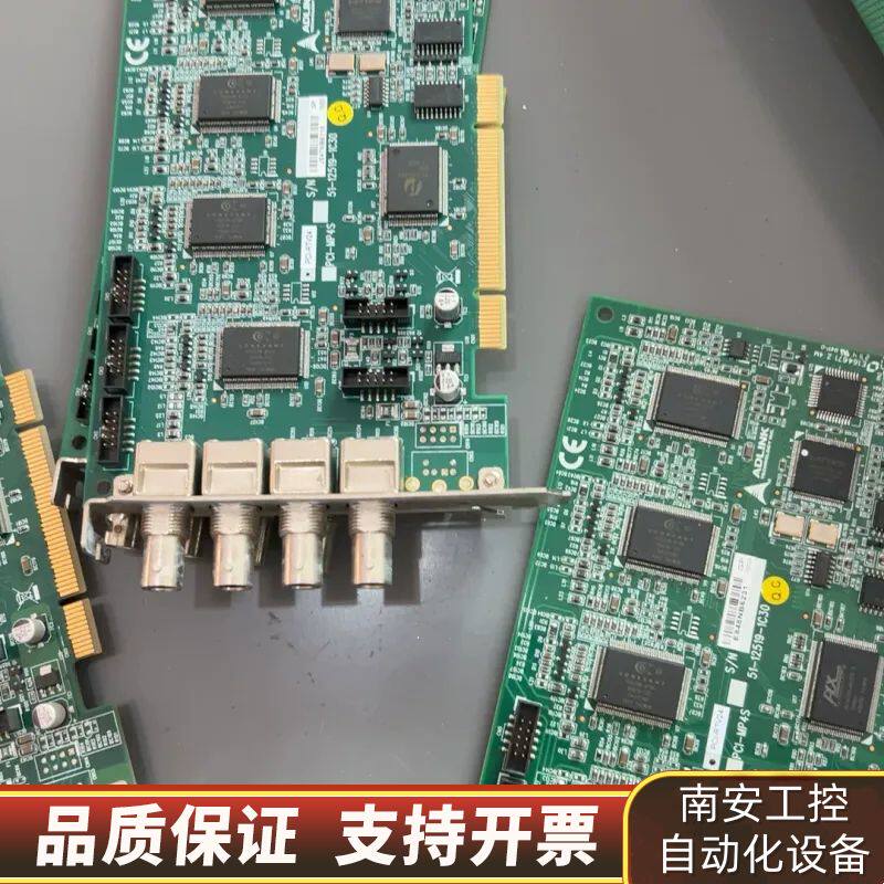 凌华四路采集卡PCI-RTV24 PCI-MP4S  5询价