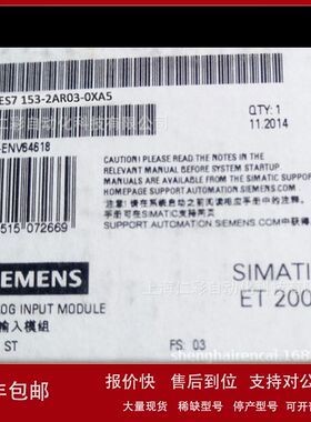 6ES7153-2AR03-0XA0 6ES7153-4AA01/1AA03/2BA02/2AR03-0XB0-0XA0