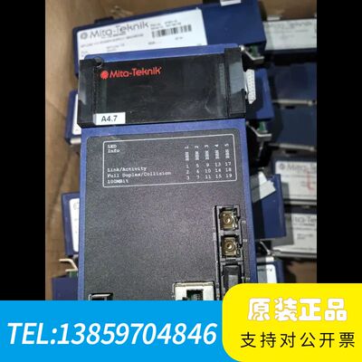 米塔Mita-Teknik模块WP-Line议价