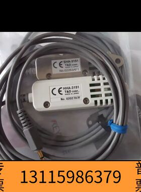 众桦TANDD传感器SHA-3151 议价