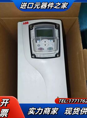 全新变频器ACS355-03U-08A8-4+B063议价