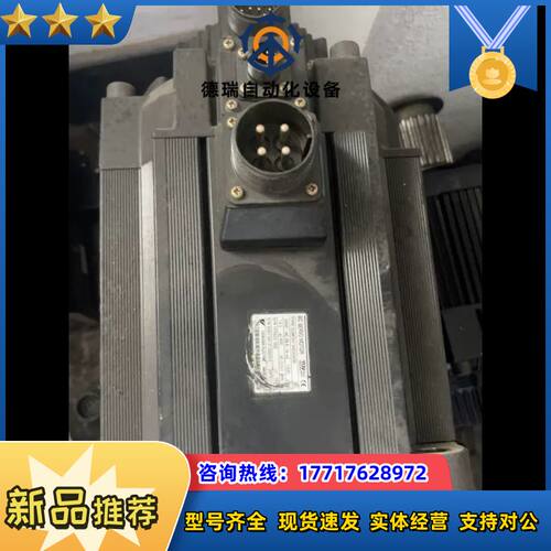 伺服电机SGMGH-44D2A6B，品，外观成色如图议价