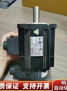 MSMF102L1H6M/HPG-32A-33-F0NFJ松询价