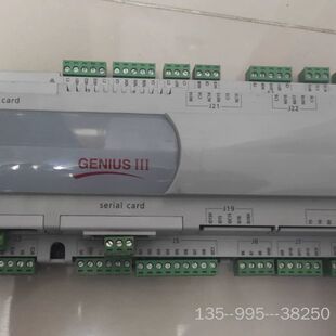 思泰登高主板，思泰登高空调控制器，详谈