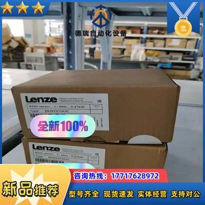 E82EV371K2C E82EV371-2C议价