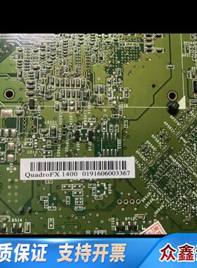 Quadro FX1400 128M PCI-E 显