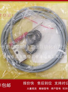 CARLO GAVAZZI佳乐  PA18CAD04NAWS  光电传感器 现货议价