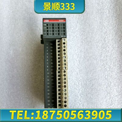 ABB模块AI561 A0