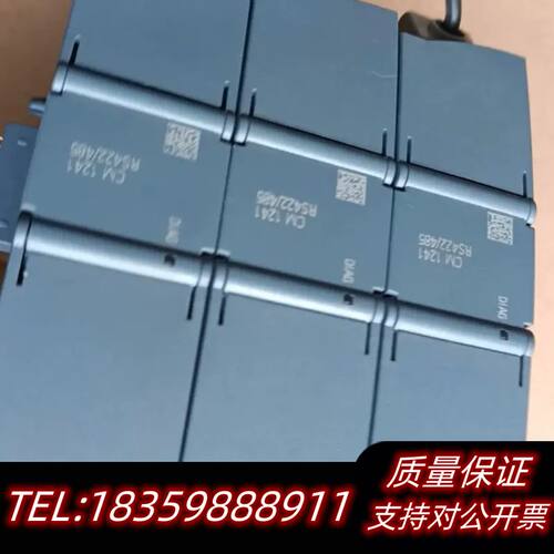 1200PLC,CM 1241RS422/485,.议价