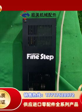DFU1514 东方五相驱动功能议价