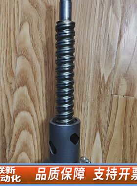 SKF精密部件！型号SN4 25x10R，来自Tra