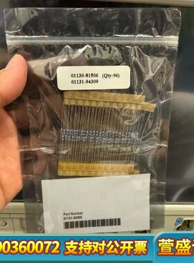01130-81506 01131-94309 82欧Res