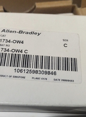 1734-OW4 Allen-BradleyPL
