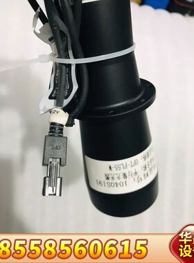 奥普特平行光源 OPT-PL55-W 机器视觉平行光，白色1