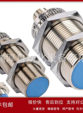 0305512 MPG-PLUS 32-AS SCHUNK雄克=现货议价