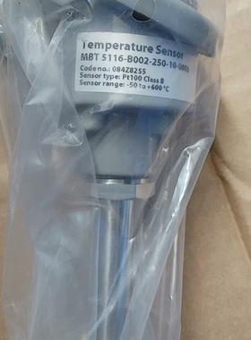 温度传感器084Z8255原厂件可