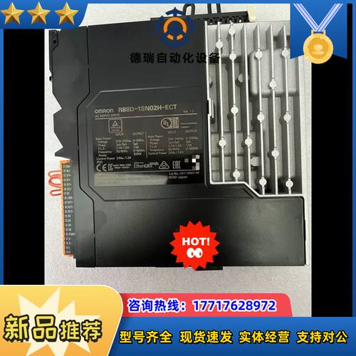 R88D-1SN02H-ECT.  伺服驱动器成色新带功议价