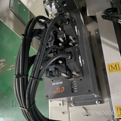 eMOTIONTek多轴控制器 MCS-80P8IO-S1多
