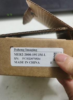 MER2-2000-19U3M-L 大恒2000万黑白工