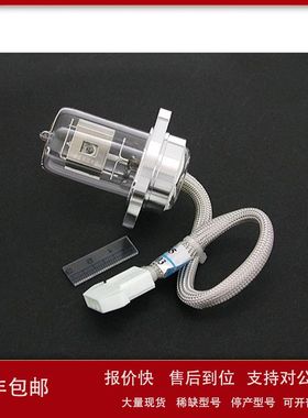 岛津Shimadzu 228-63621-02氘灯D2 LAMPL14578-02议价