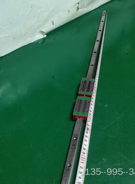 439.HGL15CA 长70cm 一轨两块价详谈
