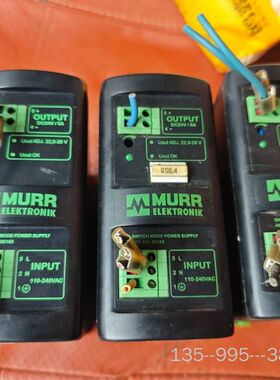 MURR穆尔开关电源，型号MCS-B 5-110-240/2详谈