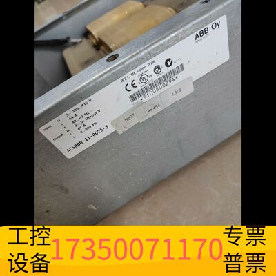 华泰TRAFOTEK电抗器GCHO5530KIT ABB议价