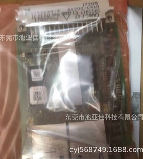 费斯托电缸驱动器模块 CAMC-F-EP