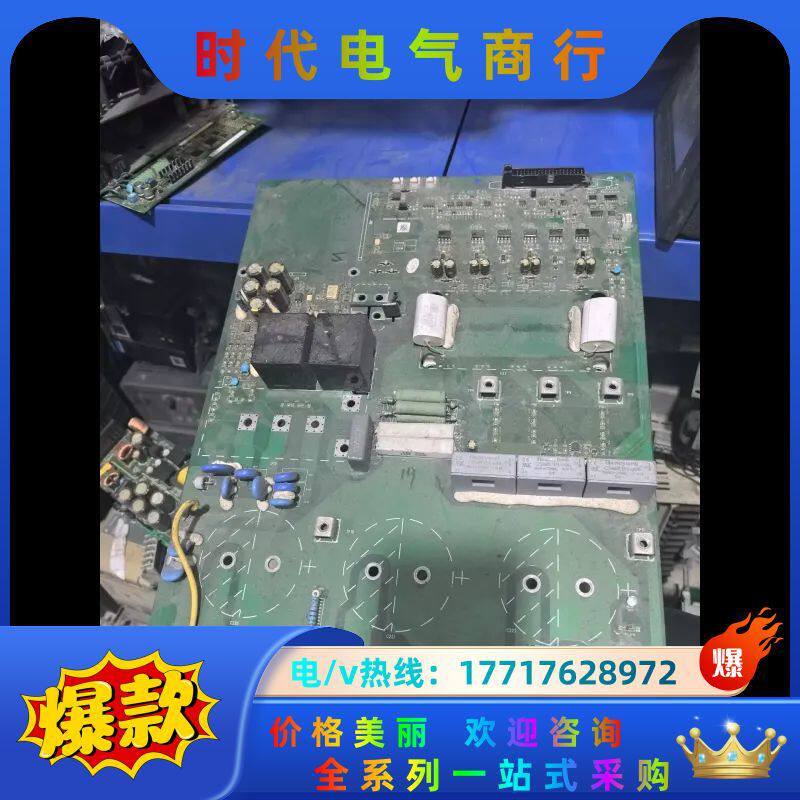 电梯变频器驱动板 65000186-V35A 4T220议价