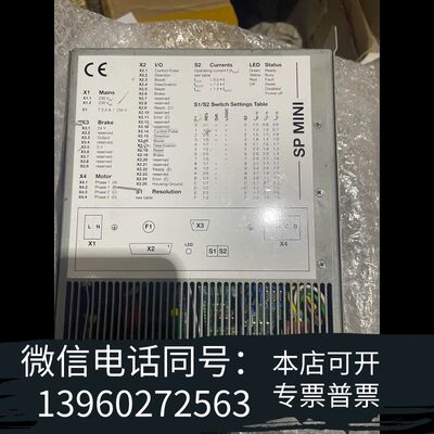 全新Phytron SP  92-70 步进控制器单需询价