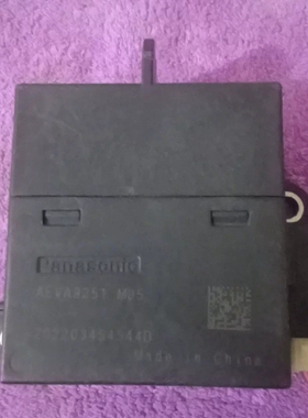 议价原装AEVA9251 M05高压继电器，拆机正品，成色如