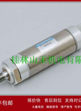 优势供应日本小金井KOGANEI电磁阀DA20×100议价