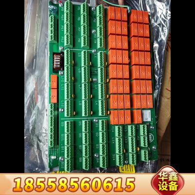 MAN电器版  3157168-7  1.5版本  SBU现