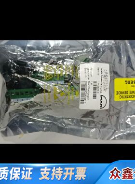 MAN-14.0330.0/1.6  man主机注油器，al