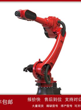 伯朗特机械臂1820A六轴负载20KG臂展18500MM搬运焊接工业机器人议